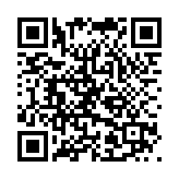 Link QR - Uwaga