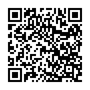 Link QR - „Granty PPGR” – terminy złożenia oświadczeń