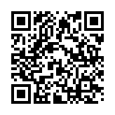 Link QR - INFORMACJA
