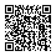 Link QR - IV Rajd Rowerowy Szkoły w Jaksicach 