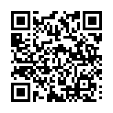 Link QR - Uwaga