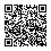 Link QR - OGŁOSZENIE o naborze ofert