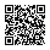 Link QR - Strażacy oddali hołd