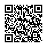 Link QR - OGŁOSZENIE INFORMACYJNE