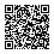 Link QR - Spotkanie dot. programu czyste powietrze. 