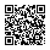 Link QR - Uwaga