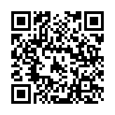 Link QR - Przystanek Łojewo