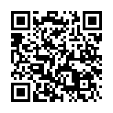 Link QR - Liga Narodów siatkarzy