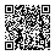 Link QR - Warsztaty w Inkubatorze Przetwórstwa Lokalnego
